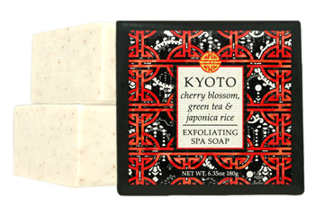 KYOTO—cherry blossom, green tea & japonica rice